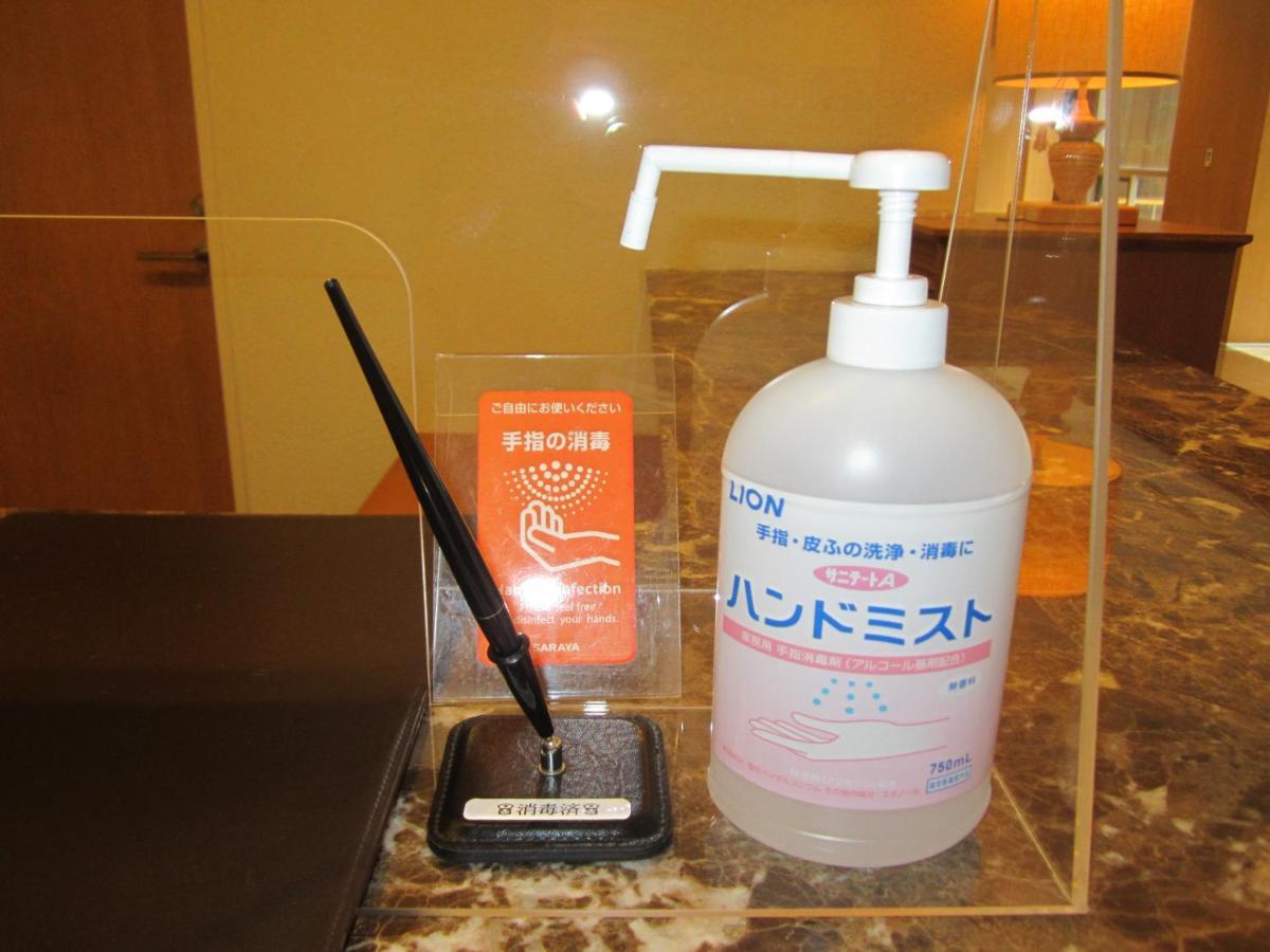 Urawa Washington Hotel Saitama Luaran gambar